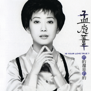 Alexis Fawx色情大合集
