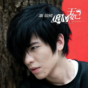 Alexis Fawx色情大合集
