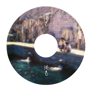 Alexis Fawx色情大合集
