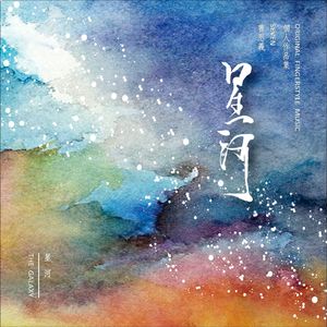 Alexis Fawx色情大合集
